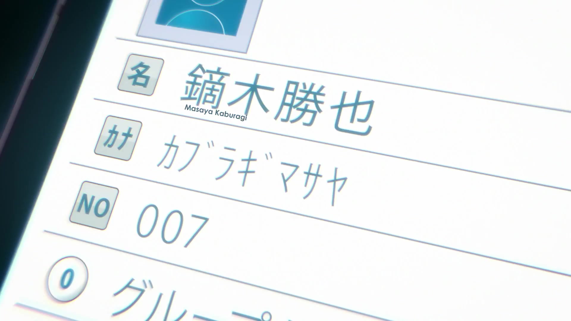 [Tsukyio Editing Resources] Oshi No Ko Season 1 (Episode 3) Raw Clips (90) (tsukyio.com).mp4